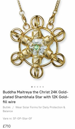  Star Tetrahedron (or Star of David) 